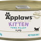 100% Natural Wet Complementary Food for Kittens in Broth 70G Tin (Pack of 24)